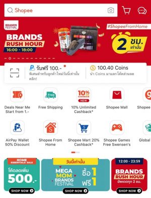 ชีวิตคล่องตัวด้วย บัตรเครดิต KTC PLATINUM MASTERCARD