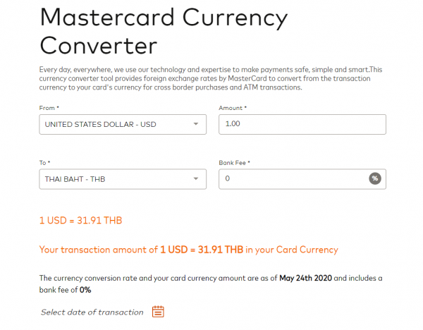 Mastercard กับ Visa ต่างกันอย่างไร บัตรไหนเรทดีกว่ากัน