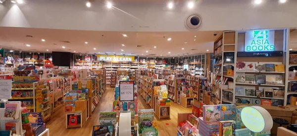 รับเครดิตเงินคืน 10% ที่ ร้าน B2S กับ บัตรเครดิตซิตี้