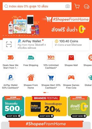 ช้อปปิ้งออนไลน์ สุดคุ้มตลอดปี กับ บัตรเครดิต KTC MASTERCARD