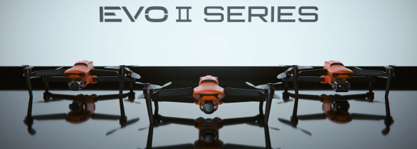น EVO II ควร ทำประกันภัยโดรน หรือไม่