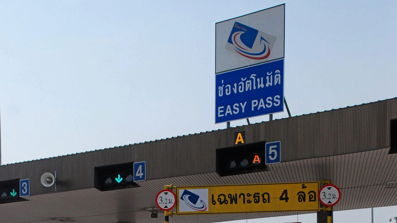 ผูกบัญชี Rabbit LINE Pay ดีหรือไม่ดี