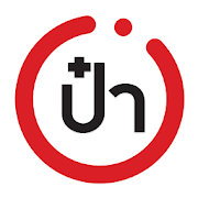 pah logo