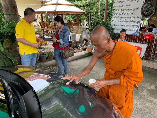 ชี้เป้า 9 ที่เจิมรถยอดฮิต ออกรถใหม่เจิมรถวัดไหนดี มีสิริมงคล