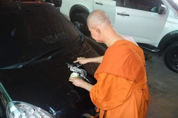 ชี้เป้า 9 ที่เจิมรถยอดฮิต ออกรถใหม่เจิมรถวัดไหนดี มีสิริมงคล