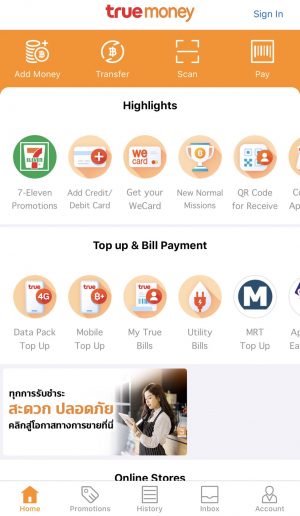 ผูกบัตรเครดิตยูโอบี ใช้จ่ายผ่าน TrueMoney Wallet รับเครดิตเงินคืน