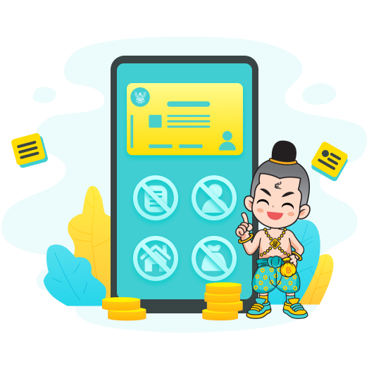 เจาะลึกแอปกู้เงินด่วน ห้าให้มันนี่ ได้เงินไว เงินก้อน จริงหรือไม่