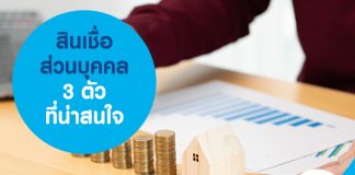 โรคของสัตว์เลี้ยง ที่มากับหน้าฝน