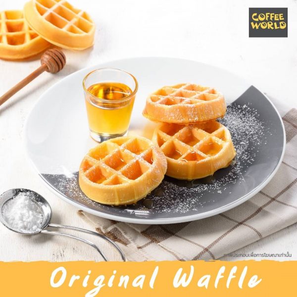 บัตรเครดิตซิตี้ รับส่วนลด 5% ที่ COFFEE WORLD