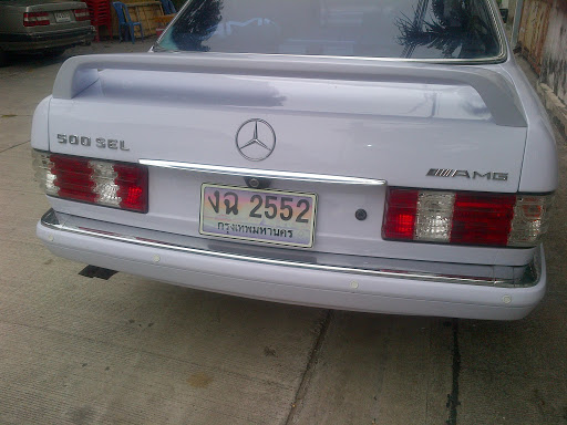 ทะเบียนรถมงคล เลือกเลขทะเบียนรถให้ถูกโฉลกตามวันเกิด 