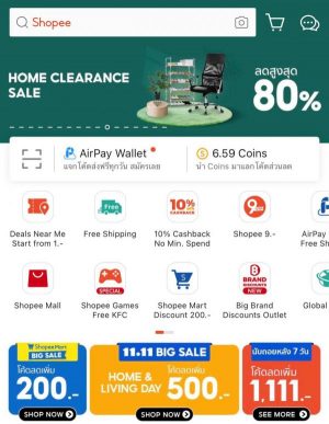 บัตรเครดิต KTC JCB PLATINUM รับส่วนลดทุกสัปดาห์ ที่ Shopee