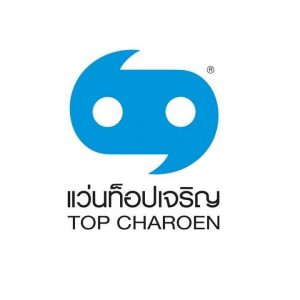 บัตรเครดิต KTC ช้อปสุดคุ้มที่ แว่นท็อปเจริญ