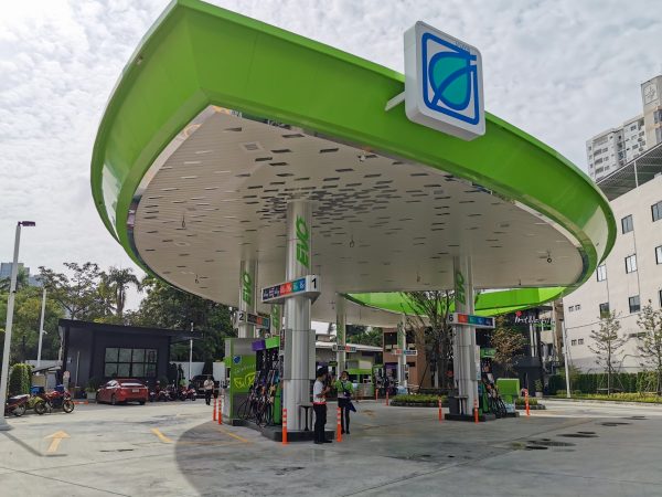 บัตรเครดิต KTC BANGCHAK เติมน้ำมันปั๊มบางจาก รับสิทธิพิเศษ