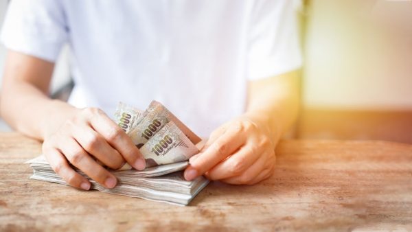 สมัครสินเชื่อบุคคลซิตี้ วงเงินสูง ดอกเบี้ยพิเศษต่ำสุด 9.99%* ต่อปี!