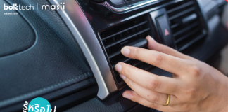 รู้หรือไม่? น้ำยาแอร์รถ ควรเปลี่ยนตอนไหน 