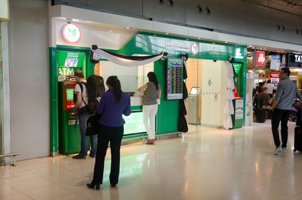 เช็กเลย! ธนาคารในห้างฯ ช่วงล็อกดาวน์ 29 จังหวัดสีแดงเข้ม ช่วงล็อกดาวน์ เปิด-ปิด กี่โมง