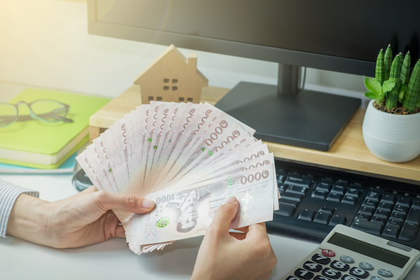 สมัครสินเชื่อส่วนบุคคล ดียังไง 