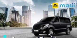 ทำไมยางเบอร์เดียวกัน แต่ใช้งานไม่เหมือนกัน