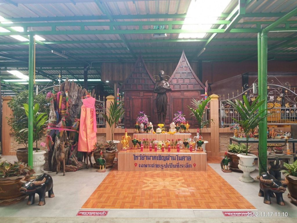 ศาลแม่นาคพระโขนงวัดมหาบุศย์