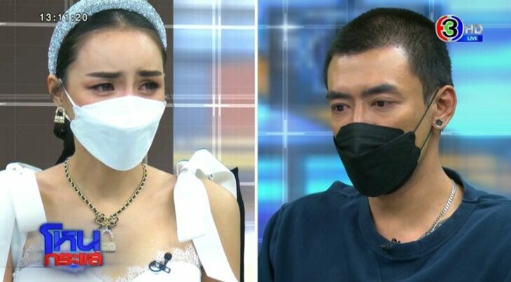 ประกันอุบัติเหตุ https://masii.co.th/