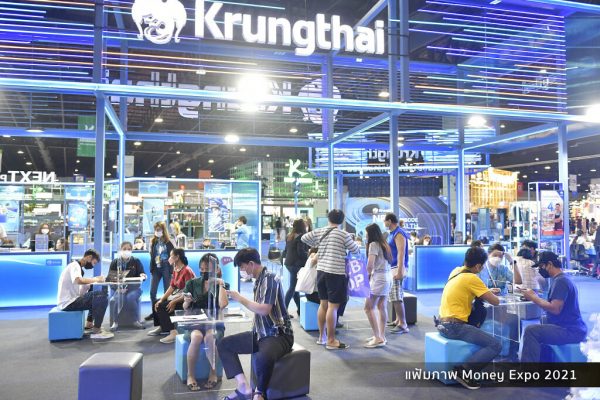 Money Expo 2022 เตรียมพบกับ งานมหกรรมการเงินครั้งที่ 22 จัดเต็มโปรโมชั่นสินเชื่อ ที่คนอยากกู้เงินไม่ควรพลาด
