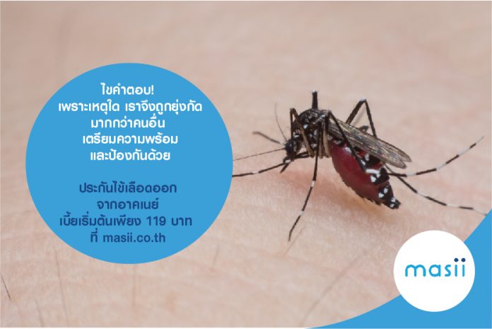 600x400ไขคำตอบ! ทำไมยุงกัดมากกว่าคนอื่น600x400