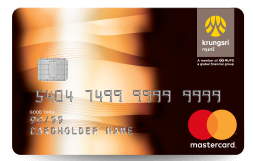 บัตรเครดิตกรุงศรี มาสเตอร์การ์ด