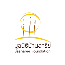 มูลนิธิบ้านอารีย์